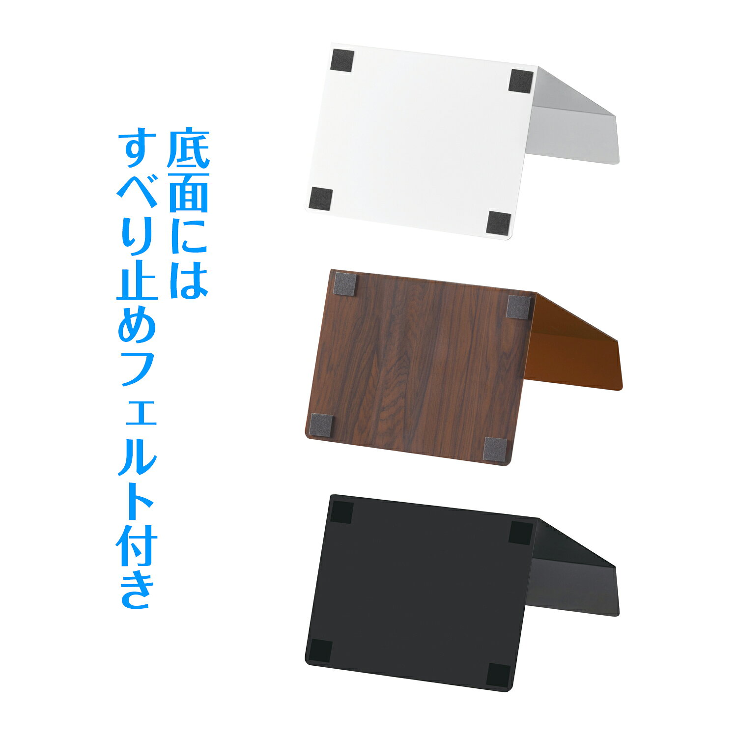 光 消火器カバー ホワイト HI5525-W 68400073