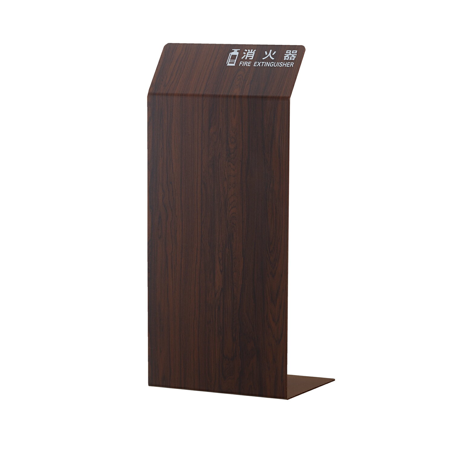 光 消火器カバー ブラウンローズ HI5526-B 68400074