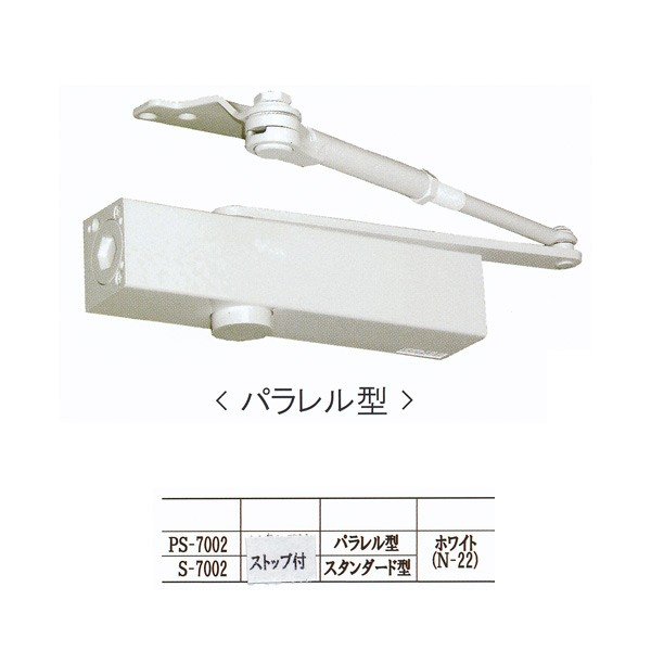 ܥɥå¤ ˥塼 ɥ ѥ뷿 åȥ PS-7002 ۥ磻