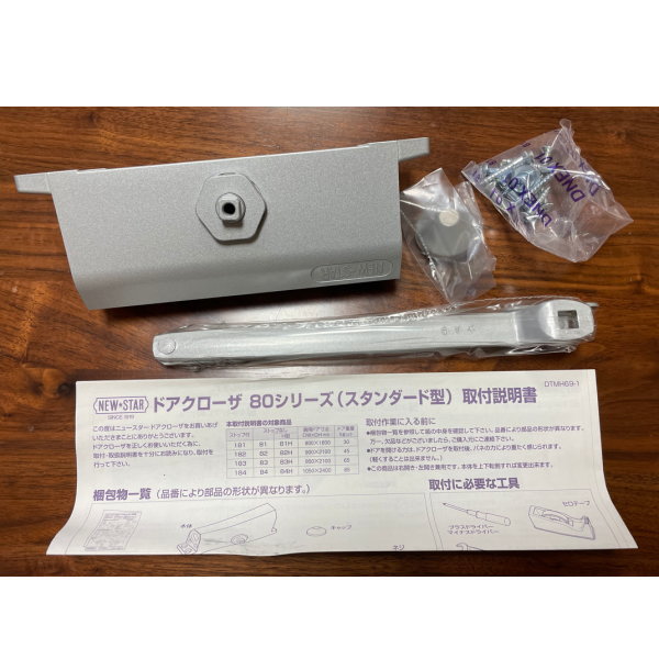 ���ܥɥ������å���¤ �˥塼������ H���ɥ��������� ����������ɷ� ���ȥåפʤ� 82H ����С�