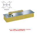 ニュースター フロアヒンジ 中心吊り自由開き 一般ドア用 ストップなし H-501 適用ドア厚DW450〜800×DH1800mm