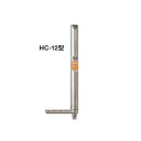 ニュースター オートパワーヒンジ 防火ドア用 HC-12T