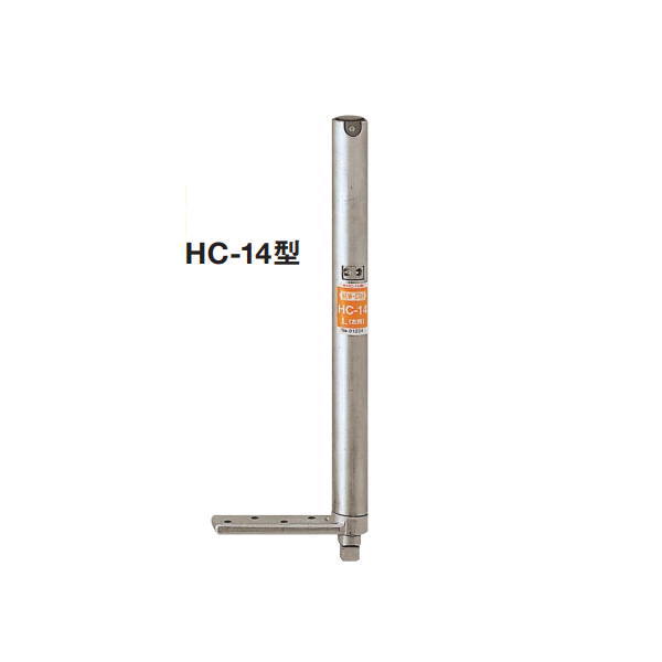 ニュースター オートパワーヒンジ 防火ドア用 HC-14T