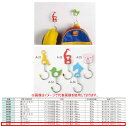 ニッサチェーン アニマルフック A-45 桃(コアラ) サイズ:55×340×11mm 5本