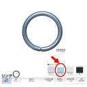 ニッサチェーン 鉄 リング ISR32 ユニクロ 線径3.2mm 300個入
