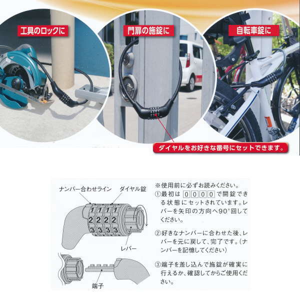 �˥å��������� 4�� �ե꡼�������� 90cm S-39 5��