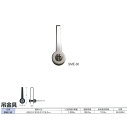 ニッサチェーン 鏡吊ベラ・吊金具 吊金具 SME-30 30.0mm 300個