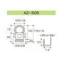 ピンチブロック スライド加工 AZ-505 黒 長さ2200mm