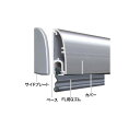 ピンチブロック フロアーリック 外付けタイプ 開き戸用 FL-AQ-1500 シルバー 長さ1500mm
