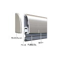 ピンチブロック フロアーリック 外付けタイプ 開き戸用 FL-AQ-1500 ステンカラー 長さ1500mm
