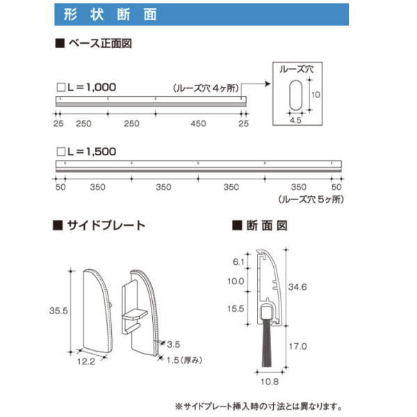 ピンチブロック フロアーリック 外付けタイプ 店舗ドア用 FL-AB-1500 ブロンズ 長...