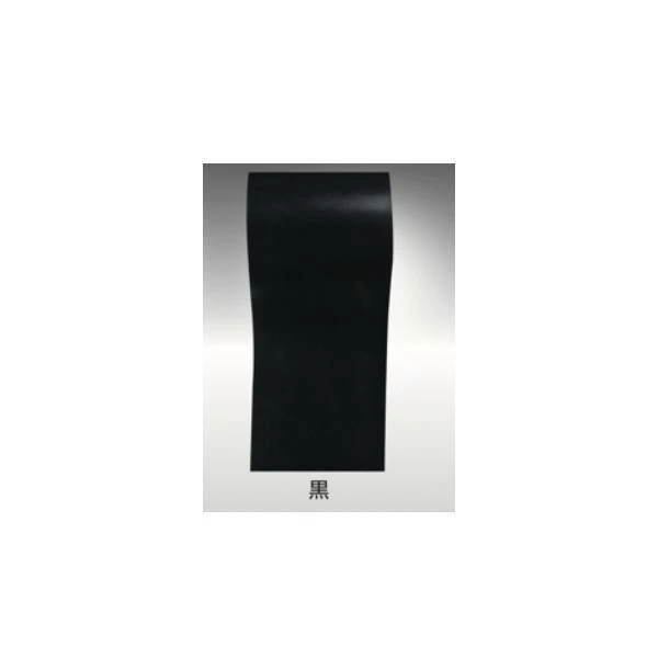 ピンチブロック 指詰めガードシート FGS-B250-1500 黒 長さ1500mm