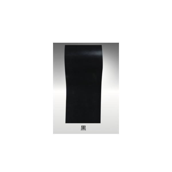 仮止め用両面テープ付き（両端2ヶ所） 材質：EPDMゴム（硬度65度） 開き扉の吊元のすきまをふさぐ 　保育園児童向け施設や病院、高齢者向け施設等で、開き扉による指はさみの危険をふせぎます。 注意事項 扉の開く角度が90°以上の場合や丁番の種類、設置位置によっては規格寸法で対応できないことがあります。 『取付説明書』に幅寸法の目安が紹介されておりますのでご確認ください。別途、寸法は承ります。 色は経年変化により変色することがあります。 ゴム特有のにおいが発生します。 扉に設置後、シートの弾性により自動で扉が閉じることがあります。 外部扉や陽の当たる内部扉にクリア色を使用すると短期間で著しく黄変します。他色をお勧めします。●受注生産のため納期が平日30日前後目安かかります。 ●こちらの商品はお支払方法が代引きでの発送ができません。 ●北海道、沖縄県、離島への発送はあらかじめ送料をお問い合わせください。 ●写真はイメージです。画像は代表画像です。ご返品やキャンセルはできませんのであらかじけご了承ください。 関連商品 ●ピンチブロック 指詰めガードシート FGS-C200-1000 クリア 長さ1000mm ●ピンチブロック 指詰めガードシート FGS-C200-1500 クリア 長さ1500mm ●ピンチブロック 指詰めガードシート FGS-C200-2000 クリア 長さ2000mm ●ピンチブロック 指詰めガードシート FGS-C250-1000 クリア 長さ1000mm ●ピンチブロック 指詰めガードシート FGS-C250-1500 クリア 長さ1500mm ●ピンチブロック 指詰めガードシート FGS-C250-2000 クリア 長さ2000mm ●ピンチブロック 指詰めガードシート FGS-B200-1000 黒 長さ1000mm ●ピンチブロック 指詰めガードシート FGS-B200-1500 黒 長さ1500mm ●ピンチブロック 指詰めガードシート FGS-B200-2000 黒 長さ2000mm ●ピンチブロック 指詰めガードシート FGS-B250-1000 黒 長さ1000mm ●ピンチブロック 指詰めガードシート FGS-B250-1500 黒 長さ1500mm ●ピンチブロック 指詰めガードシート FGS-B250-2000 黒 長さ2000mm ●ピンチブロック 指詰めガードシート FGS-W200-1000 白 長さ1000mm ●ピンチブロック 指詰めガードシート FGS-W200-1500 白 長さ1500mm ●ピンチブロック 指詰めガードシート FGS-W200-2000 白 長さ2000mm ●ピンチブロック 指詰めガードシート FGS-W250-1000 白 長さ1000mm ●ピンチブロック 指詰めガードシート FGS-W250-1500 白 長さ1500mm ●ピンチブロック 指詰めガードシート FGS-W250-2000 白 長さ2000mm ●ピンチブロック 指詰めガードシート FGS-G200-1000 グレー 長さ1000mm ●ピンチブロック 指詰めガードシート FGS-G200-1500 グレー 長さ1500mm ●ピンチブロック 指詰めガードシート FGS-G200-2000 グレー 長さ2000mm ●ピンチブロック 指詰めガードシート FGS-G250-1000 グレー 長さ1000mm ●ピンチブロック 指詰めガードシート FGS-G250-1500 グレー 長さ1500mm ●ピンチブロック 指詰めガードシート FGS-G250-2000 グレー 長さ2000mm