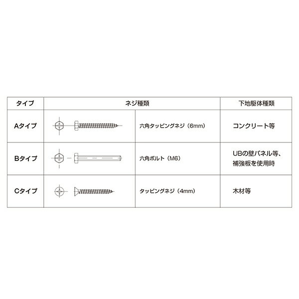 ��饤�� �˥���С���30 L�� R7809LS-600��400