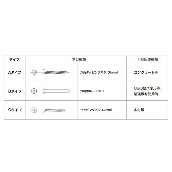 ��饤�� �˥���С���30 I�� R8907CH-600