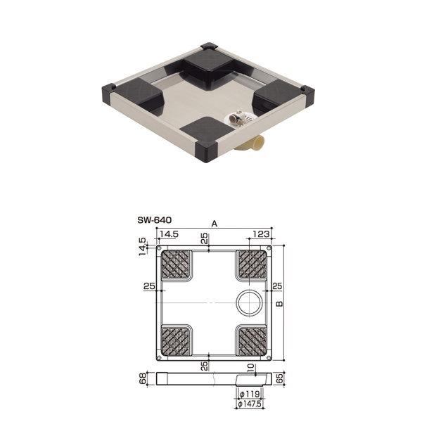 サヌキ 防水パン ハイブリッドタイプ SW-640 寸法：640×640×65mm