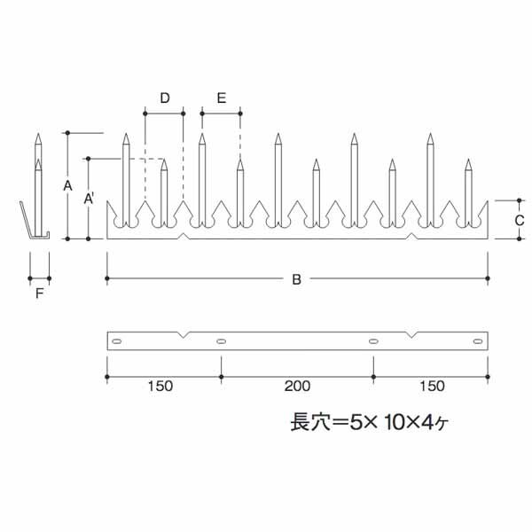 エイト 忍び返し 17型 スチール製・シルバー（ユニクロメッキ） H1801s