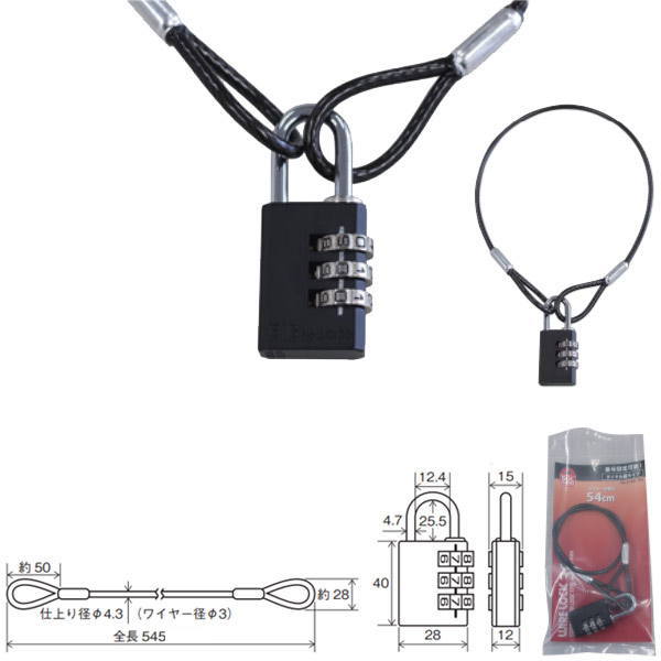 SOL HARD ワイヤー&パドロック ダイヤル錠タイプ 54cm パック品 3180-30S