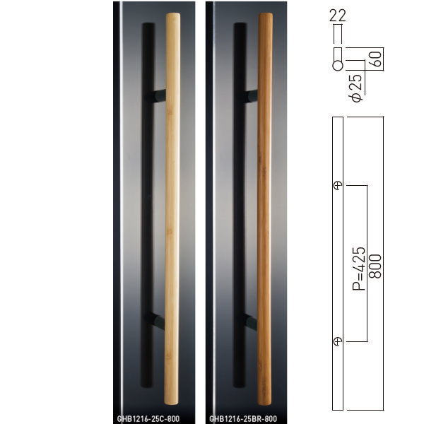 神栄ホームクリエイト 室内 手すり バンブーマテリアル 抗菌 防静電 GHB1216-25-800(4.0)
