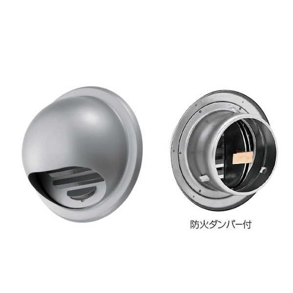 神栄ホームクリエイト ステンレス製 丸型フード付ガラリ 防火ダンパー付 ステンレス網付 シルバーメタリック SK-SGF125D-SLC 1個