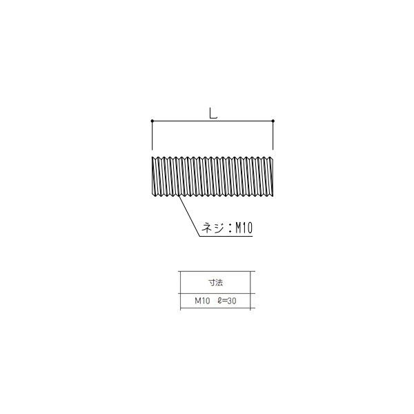 神栄ホームクリエイト クーラー用インサート付属品 寸法ボルト ステンレス製 SK-22-4S L=30 1本