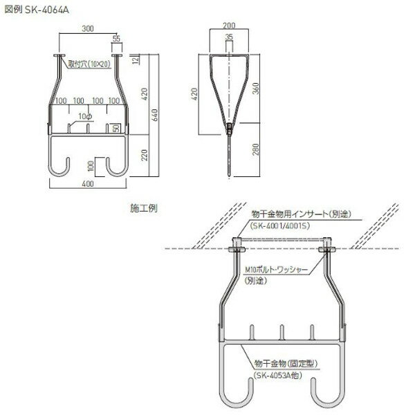 ���ɥۡ��९�ꥨ���� �Х륳�ˡ�ʪ����ʪ�ʸ��귿�� ����ߥ����������� �ۥ磻�ȥ��꡼�� SK-4064A 1��