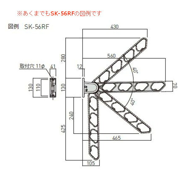 神栄ホームクリエイト ラチェット式物干金物（窓壁用・上下可動型） ステンカラーS...