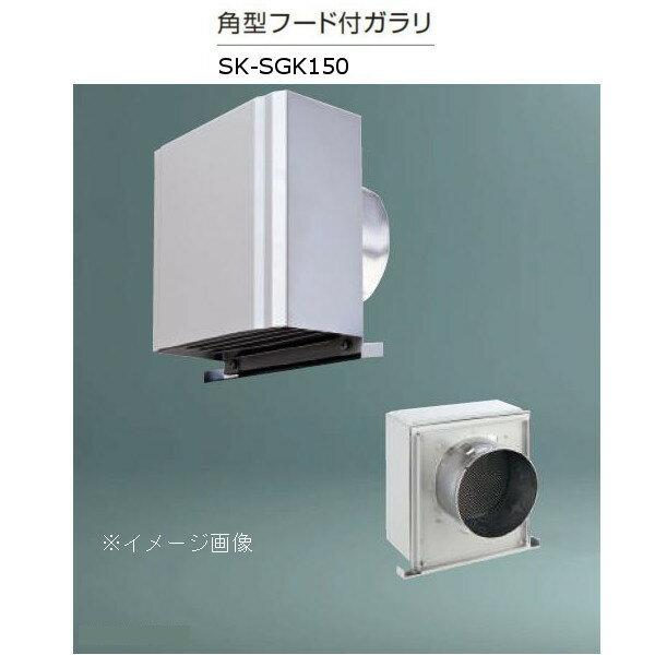 ���ɥۡ��९�ꥨ���� ���ƥ�쥹�� �ѷ��ա����ե���� ���ƥ�쥹���� ����С� SK-SGK150 1��