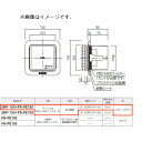 神栄ホームクリエイト プッシュ式レジスター（PM2.5対応フィルター付） プッシュ開閉式 シルバーホワイト SRP-100+FR-PE100 1個 2