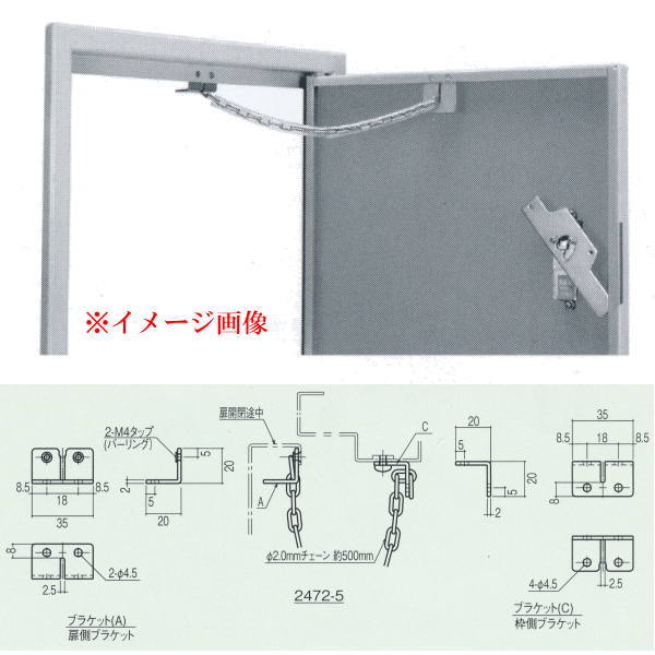 材質：SUS304 仕上げ：バレル研磨