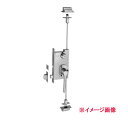 末広金具 5400-W グレモン錠 両開き用