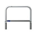 サンポール エスコートアーチ 差込式カギ付 AE-7SK10-650 受注生産品