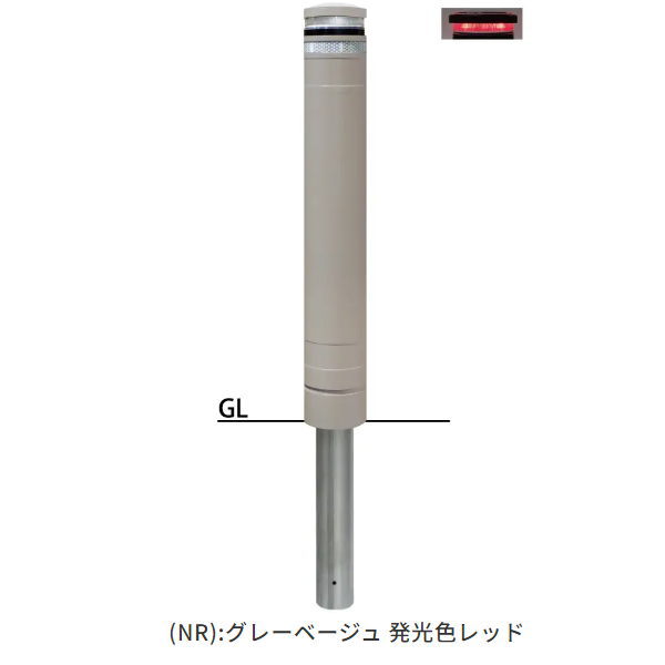 施工タイプ：固定式 材質：リサイクルゴム(芯材:鋼管＋コイルバネ) 仕様：点滅式(レッド)、反射テープ付 サイズ：φ130 H808 重量：約15.0kg 仕上げ、カラー：(NR):グレーベージュ 発光色レッド●お支払い方法で代引きはできません。 ●沖縄県、北海道、離島のお客様は別途お見積りとなります。 ●直送の場合メーカー指定便のため、運送会社のご選択はできません。お時間指定もできません。 ●ご注文後のご変更、キャンセルはできません。 関連商品 ●サンポール リサイクルゴム＋ソーラー 固定式 RB-232U-SOL(CB) ●サンポール リサイクルゴム＋ソーラー 固定式 RB-232U-SOL(NB) ●サンポール リサイクルゴム＋ソーラー 固定式 RB-232U-SOL(CR) ●サンポール リサイクルゴム＋ソーラー 固定式 RB-232U-SOL(NR) ●サンポール リサイクルゴム＋ソーラー 差込式カギ付 RB-232SK-SOL(CB) ●サンポール リサイクルゴム＋ソーラー 差込式カギ付 RB-232SK-SOL(NB) ●サンポール リサイクルゴム＋ソーラー 差込式カギ付 RB-232SK-SOL(CR) ●サンポール リサイクルゴム＋ソーラー 差込式カギ付 RB-232SK-SOL(NR) ●サンポール リサイクルゴム＋ソーラー再帰反射 固定式 RB-233U-SOL(SCB) ●サンポール リサイクルゴム＋ソーラー再帰反射 固定式 RB-233U-SOL(SNB) ●サンポール リサイクルゴム＋ソーラー再帰反射 固定式 RB-233U-SOL(SCR) ●サンポール リサイクルゴム＋ソーラー再帰反射 固定式 RB-233U-SOL(SNR) ●サンポール リサイクルゴム＋ソーラー再帰反射 差込式カギ付 RB-233SK-SOL(SCB) ●サンポール リサイクルゴム＋ソーラー再帰反射 差込式カギ付 RB-233SK-SOL(SNB) ●サンポール リサイクルゴム＋ソーラー再帰反射 差込式カギ付 RB-233SK-SOL(SCR) ●サンポール リサイクルゴム＋ソーラー再帰反射 差込式カギ付 RB-233SK-SOL(SNR) ●サンポール リサイクルゴム＋ソーラー再帰反射 固定式 RB-233U-SOL(SYR) ●サンポール リサイクルゴム＋ソーラー再帰反射 差込式カギ付 RB-233SK-SOL(SYR)