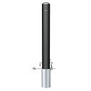 サンポール スチール製 マットブラックピラー 径101.6 H850 差込式カギ付 FPMB-11SK