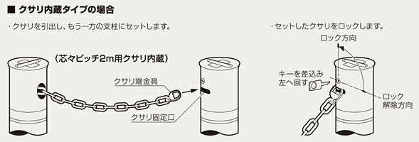 サンポール リフター上下式(バリアフリータイプ) 上下式(バリアフリータイプ) LA-8...