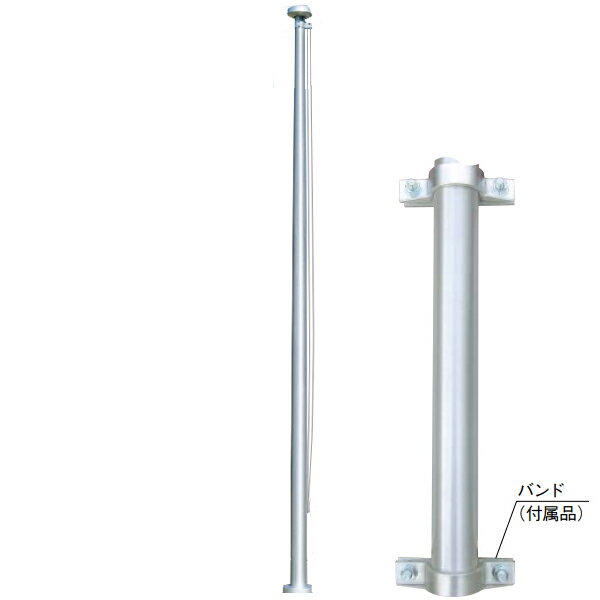 サンポール フラッグポール ロープ型 ポール高さ3m バンド式 FP-3BA
