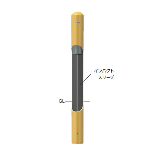 サンポール インパクトボラード スチール製 φ114.3 インパクトスリーブ フックなし 固定式 FPA-12U4-F00-IMB