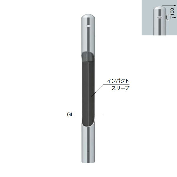 衝突衝撃を受け止め、歩行者を車両から守る ブレーキとアクセルの踏み間違いによる、施設への突入事故が後を断ちません。 信号待ちの車両が後続車に追突される等の事故で、歩道へ乗り上げて歩行者を巻き込む事例が後を断ちません。 従来の車止め（スチール製ガードパイプ等）に、独自のユニットを組み込むことで衝突衝撃を受け止める事を可能にしました。 これからの車止めの在り方は「注意喚起」から「安全確保」へ。 インパクトスリーブで耐衝撃性アップ 汎用性の高い基礎施工タイプ 推奨設置場所 歩行者や自転車が行き交う道路交差点や横断歩道の手前など、防護柵が設置できない場所などの歩車分離用途に最適な製品です。 耐衝撃度56kJ　車両1.15t　35km／h衝突対応型※計算値 形状／差込式カギ付（埋込400） 材質／SUS304 仕上／＃400 寸法／φ114.3（t3.0）H850mm 重量／約19.9kg●受注生産 ●お支払い方法で代引きはできません。 ●一般の宅配便のような細かいお時間指定や日曜、祝日配送、夜間配送ができません。 ●北海道、沖縄県、九州、離島へのお届けは別途送料お見積もりになります。 ※再配送が有料、もしくは再配送ができない場合があります。 ●モニターによりカラーや実物の感じが異なる場合がございます。ご了承ください。 ●お届け先が個人宅の場合配送できないことがあります。 関連商品 ●サンポール インパクトボラード ステンレス製 φ114.3 インパクトスリーブ フックなし 差込式カギ付 PA-114SK4-F00-IMB ●サンポール インパクトボラード ステンレス製 φ114.3 インパクトスリーブ 片フック 差込式カギ付 PA-114SK4-F01-IMB ●サンポール インパクトボラード ステンレス製 φ114.3 インパクトスリーブ 両フック 差込式カギ付 PA-114SK4-F11-IMB ●サンポール インパクトボラードオプション φ114.3 反射テープ 1枚
