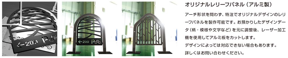 ����ݡ��� ��꡼���ե����� ������������ RA-314SK ��60.5(t2.8) WP600��H800