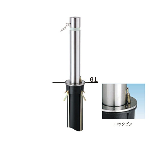 帝金 バリカー 上下式 クサリ内臓型最終端部 310CT-L 径114.3×t2.5 H690