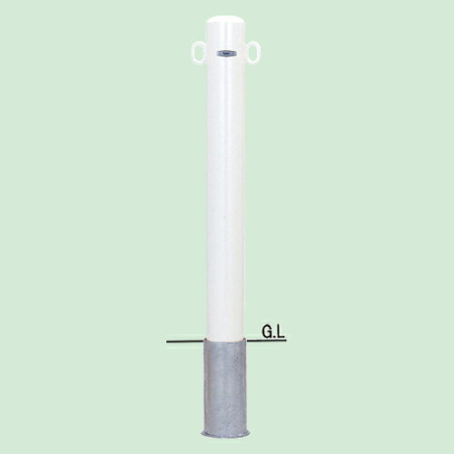 材質:スチール製 施工方法:脱着式 サイズ:φ101.6×t3.2 H850 重量:12.2kg 備考:●通常業者向けの運送会社になりますのでお時間指定はできません。日曜日祝日配送もできないです。 ●離島のお客様は別途お見積りとなります。北海道、沖縄県もお見積りになる場合があります。 ●直送の場合メーカー指定便のため、運送会社のご選択はできません。山奥やトラックの入れない道幅の場合配送できないことがあります。地域によっては個人宅配送ができないこともあります。 ●ご注文後のご変更、キャンセルはできません。 ●ご注文後の発注のため受注生産ではなくても稀に欠品の場合もあります。