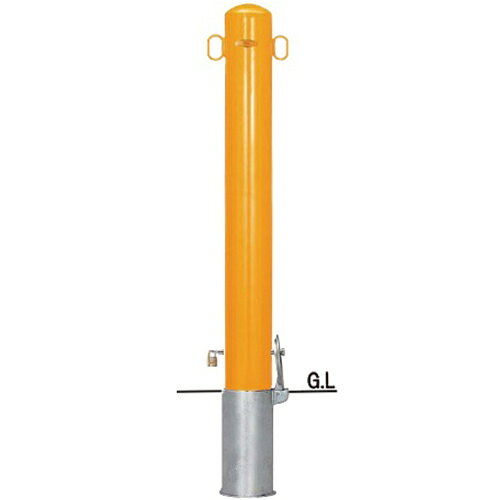 帝金 バリカー ピラー型 脱着式カギ付 55-PK 両フック 黄 径114.3×t4.5 H850