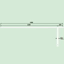 帝金 固定式 80A9MD-24W白(中間支柱) φ42.7×t2.3 W2400 H350