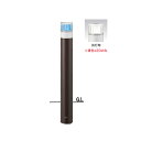 帝金 固定式 LIM-02A φ101.6×t3.2 H850