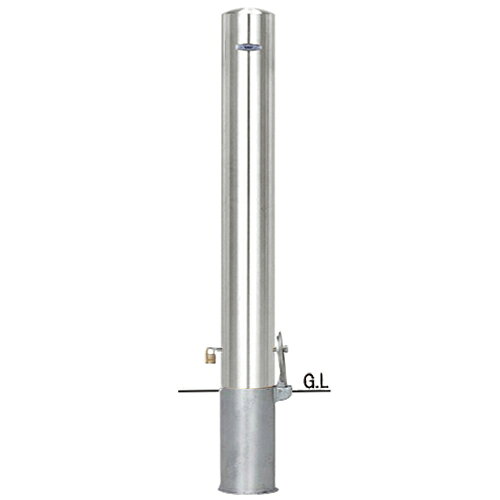 材質:ステンレス製 施工方法:脱着式カギ付 サイズ:φ114.3×t3.0 H850 重量:14.2kg 備考:※25mm南京錠付●通常業者向けの運送会社になりますのでお時間指定はできません。日曜日祝日配送もできないです。 ●離島のお客様は別途お見積りとなります。北海道、沖縄県もお見積りになる場合があります。 ●直送の場合メーカー指定便のため、運送会社のご選択はできません。山奥やトラックの入れない道幅の場合配送できないことがあります。地域によっては個人宅配送ができないこともあります。 ●ご注文後のご変更、キャンセルはできません。 ●ご注文後の発注のため受注生産ではなくても稀に欠品の場合もあります。