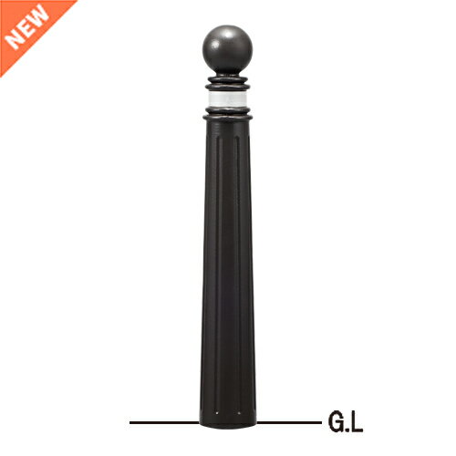 帝金 ボラード 固定式 TPD-05A ダークグレー φ115 H800