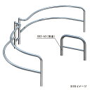 帝金 シニアカーゲート 固定式 UGS-07A φ48.6×t2.0 W3000*1400 H800