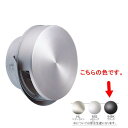 宇佐美工業 フラット型フード水切付ガラリ FEN100S-BK ブラック