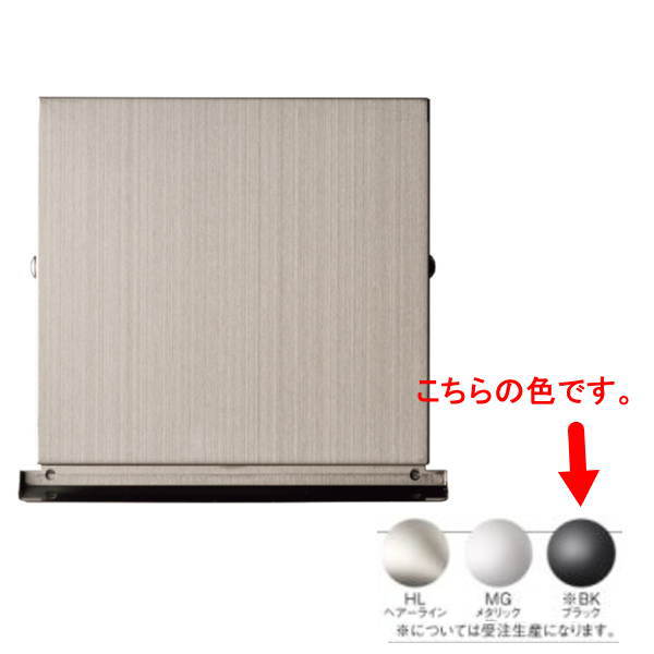 耐外風性能を考慮した超薄型でシャープなデザインで建物の外観を損ないません。 雨垂れ等による外壁汚れを軽減します。 ステンレス製。 フードビス脱着式。 自然給排気口用部品。 外壁換気口。 金網（メッシュ）：10M 水止め高さ：30 相当開口面積（立法センチ）：21.7 寸法A：205 寸法B：145 寸法C：160 寸法D：24 寸法E：75 寸法F：22 寸法G：214●仕様・寸法・デザインについては予告なく変更されることがあります。 ●画像はイメージです。代表画像を使用することがあります。 ●ご返品、交換、発注後のキャンセルはできません。 ●都度お取り寄せ発注のため突然の欠品等がありましたら連絡させていただきます。