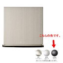 宇佐美工業 SQ型フード付ガラリ SQZEV150B-BK ブラック